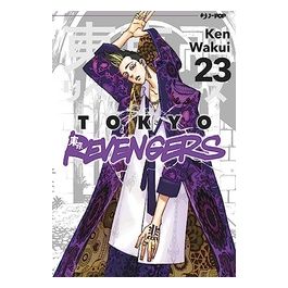 Tokyo Revengers Volume 23