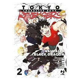 Tokyo Revengers Character Book Volume 02