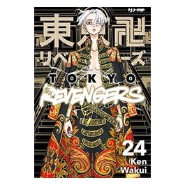 Tokyo Revengers Volume 24