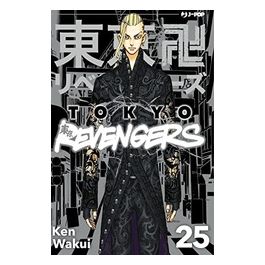 Tokyo Revengers Volume 25