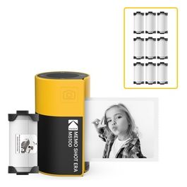 Memo Shot Camera Ms100Y Crg Ms109 Giallo