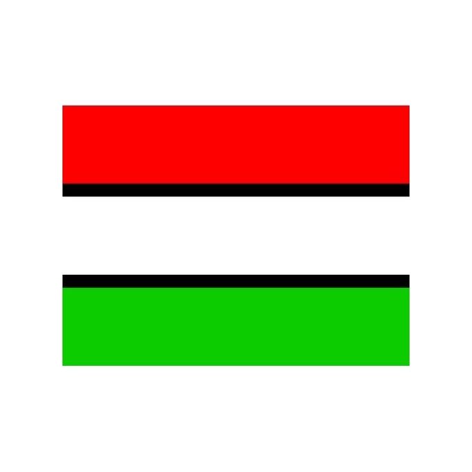 Lampa Spell-It Led emblema, 24V - Ungheria