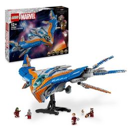 Marvel Guardiani della Galassia: Milano