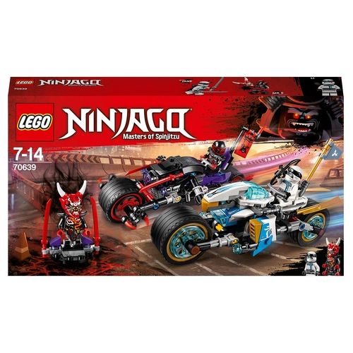 LEGO Ninjago Gara Su Strada Del Giaguaro-Serpente 70639