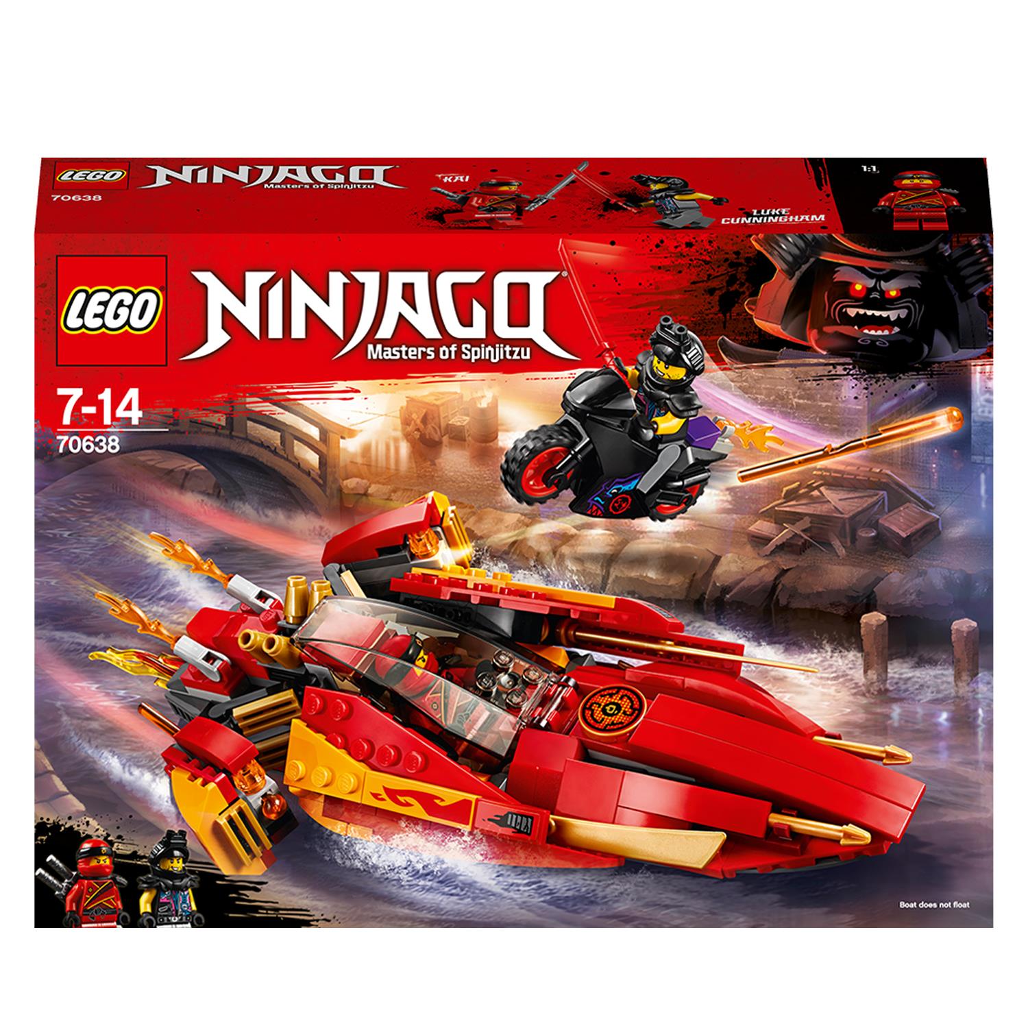 LEGO Ninjago Katana V11