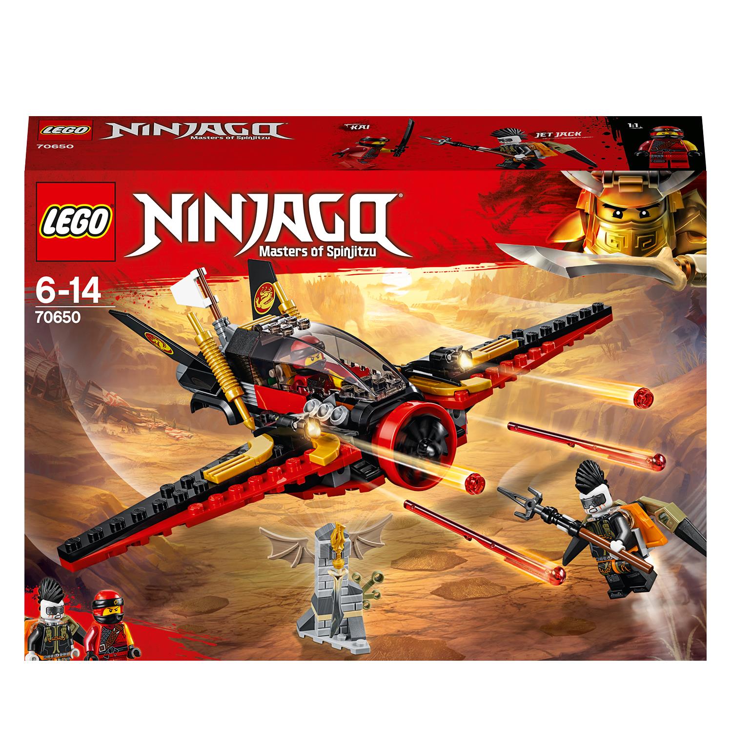 LEGO Ninjago LAla Del