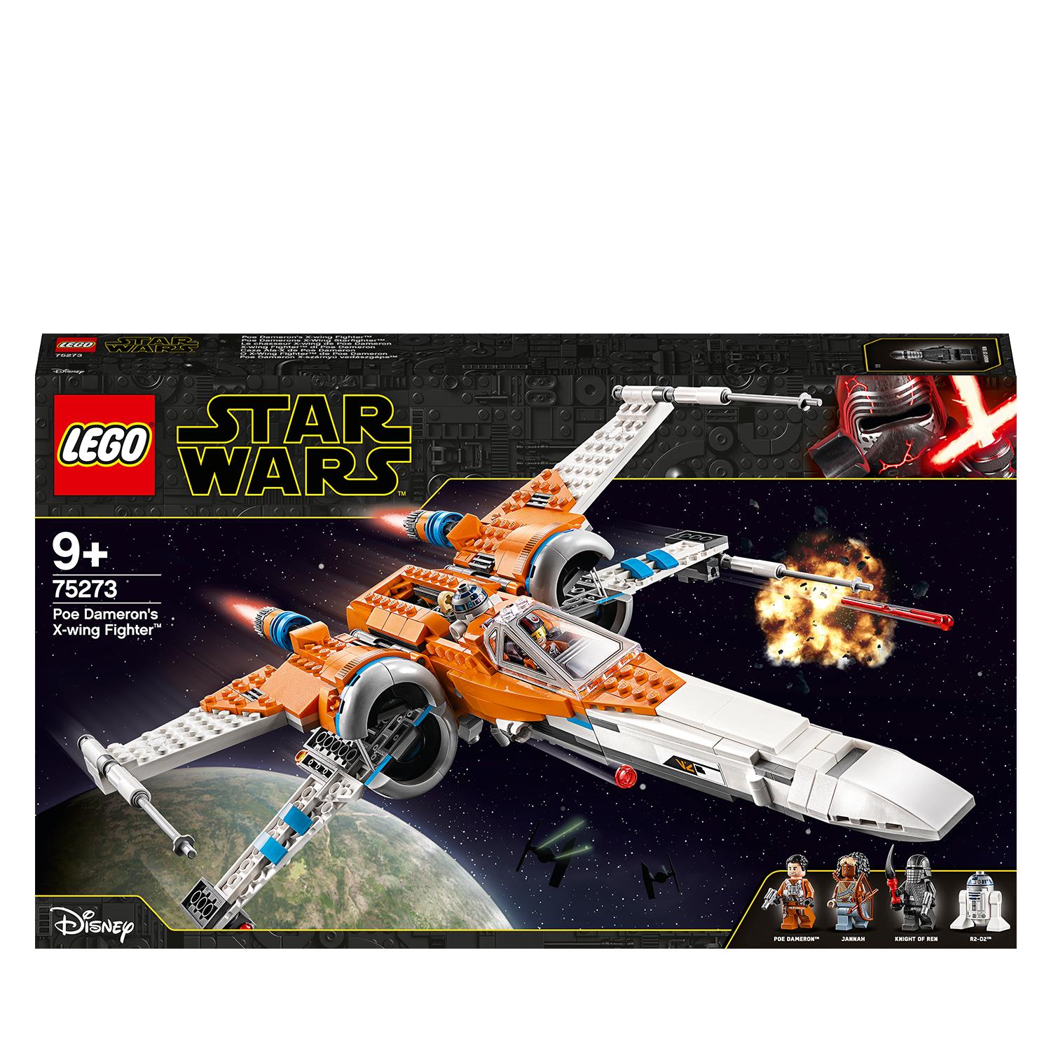 LEGO Star Wars Episode