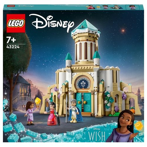 LEGO Disney Wish Il Castello di Re Magnifico
