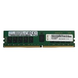 ThinkSystem 32Gb TruDDR5 4800 Mhz 2rx8 Ecc Udimm