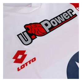 Maglia Gara Away Ufficiale 2023-24 Taglia XXL