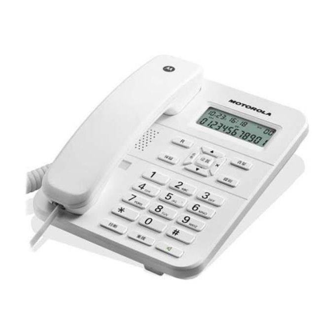 Motorola Ct202 Telefono Fisso Bianco con Display