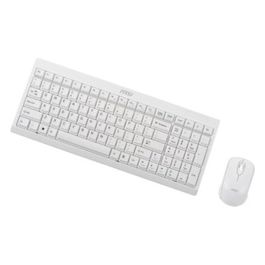 MSI 956-04IT304-101 Kit Tastiera e Mouse Wired Bianco