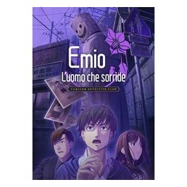 Videogioco Emio LUomo Che Sorride Famicom Detective Club per Switch