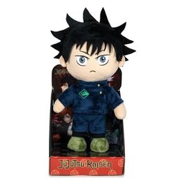 Peluche Jujutsu Kaisen Megumi Fushiguro 27cm