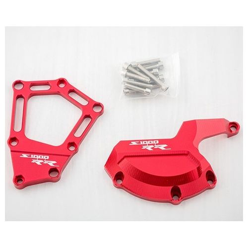 One Kit protezioni carter motore BMW S1000RR/S1000R HP4 10-16 Rosso 