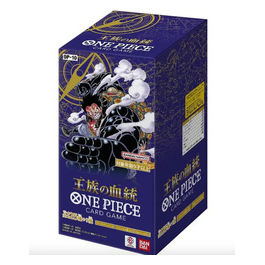 One Piece, OP-10 Royal Blood Booster Box, Versione Giapponese
