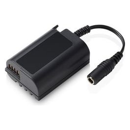 DMW-DCC17GU Accoppiatore per Lumix S5