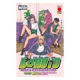Boruto Naruto Next Generations Numero 19