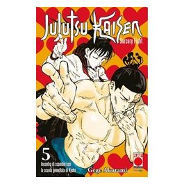 Panini Editore Jujutsu Kaisen Sorcery Fight Numero 05 Prima Ristampa