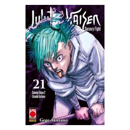 Jujutsu Kaisen Sorcery Fight Volume 21