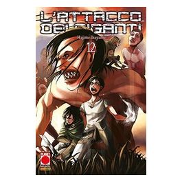 L'Attacco dei Giganti Numero 12 Terza Ristampa