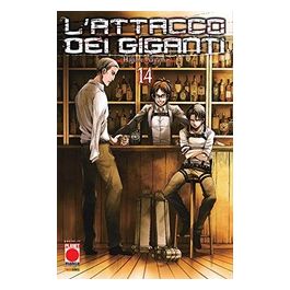 L'Attacco dei Giganti Numero 14 Terza Ristampa