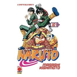 Naruto Il Mito Numero 10 Quarta Ristampa