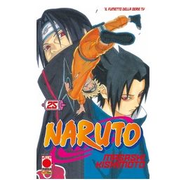 Naruto Il Mito Numero 25