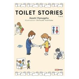 Toilet Stories Volume 01