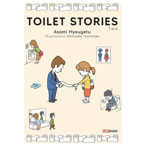 Panini Editore Toilet Stories Volume 01