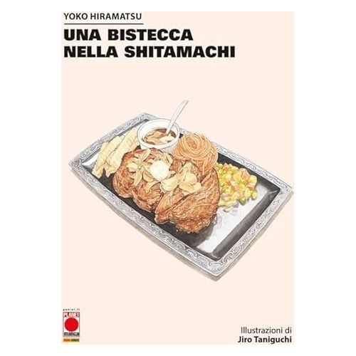 Panini Editore Una Bistecca nella Shitamachi