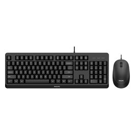 2000 series SPT6207BL/34 Tastiera Mouse Incluso USB QWERTY Inglese Nero