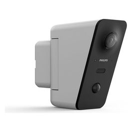 531050 Telecamera motorizzata WiFi 2K da esterno WelcomeEye View con tracciamento automatico + Sirena Integrata 105 dBa