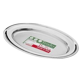 Piatto da portata ovale cm 53