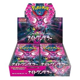 Pokemon Night Wanderer Jap Box 30 Buste