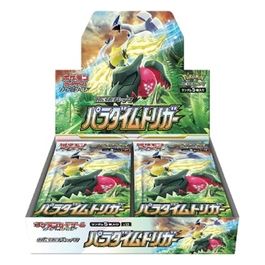 Pokemon Paradigm Trigger Jap Box 30 Buste