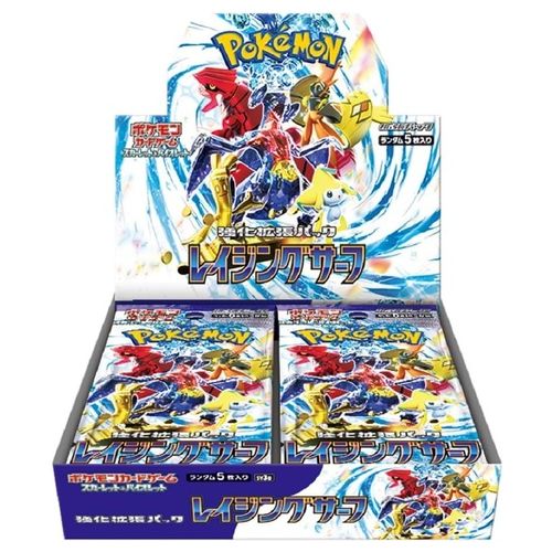 Pokemon Raging Surf Jap Box 30 Buste