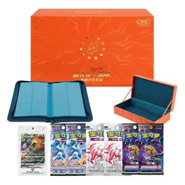 Pokemon, Set Regalo Sword & Shield Charizard VSTAR, Cinese