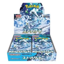 Pokemon Snow Hazard Booster Jap Box 30 Buste