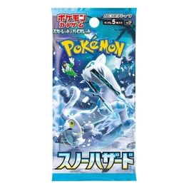 Pokemon Snow Hazard Booster Jap 1 Busta
