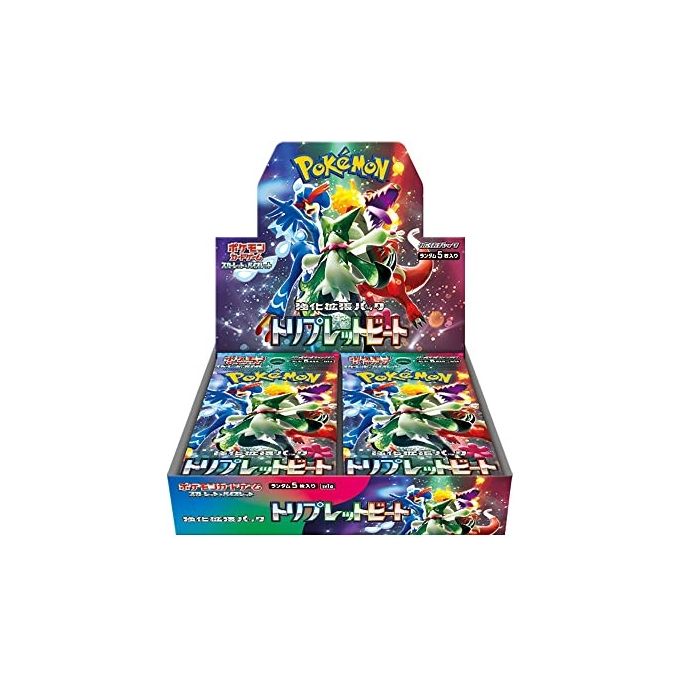 Pokemon Triple Beat Jap Box 30 Buste