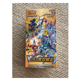 Pokemon, Vstar Universe Box, 10 Bustine, Coreano, Espansione