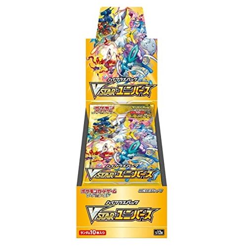 Pokemon Vstar Universe Jap Box 10 Buste