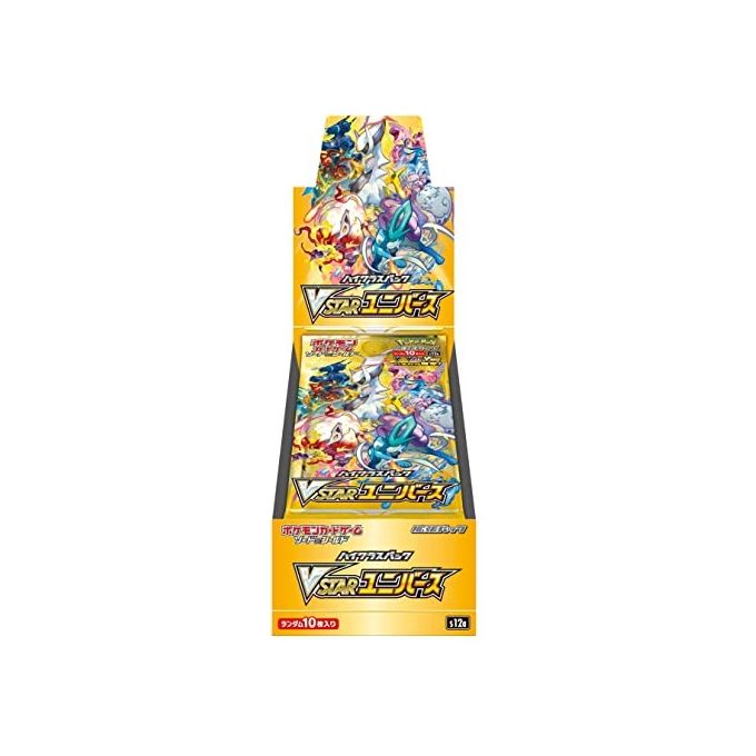 Pokemon Vstar Universe Jap Box 10 Buste