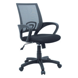 Poltrona da Ufficio Business in Poliestere 48x48cm/H95cm Nero