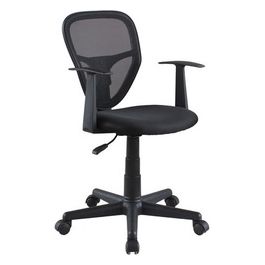 Poltrona da Ufficio Fanny in Poliestere 43,5x39,5cm/H92,5cm Nero