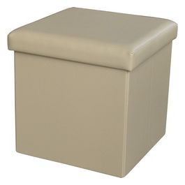 Pouf Contenitore Monocolore in Pvc 35x35cm/H34,5cm Beige