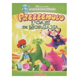Prezzemolo L'Oasi di Morgana DVD