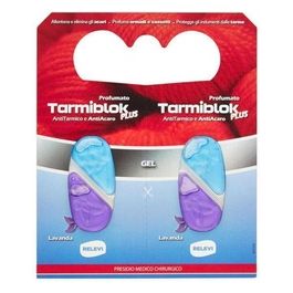 Antitarme Lavanda gel pz. 2 Tarmiblok