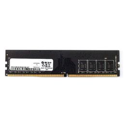 S3Plus Technologies S3L4N2619321 Memoria Ram 32Gb Dimm Ddr4